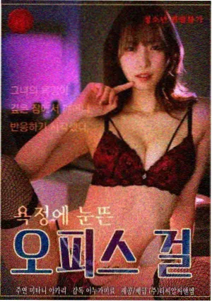 袋鼠影视资讯 线路图改版 配图
